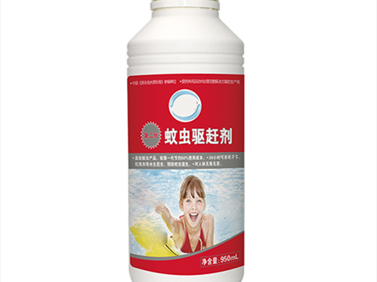 蚊蟲(chóng)驅(qū)趕劑