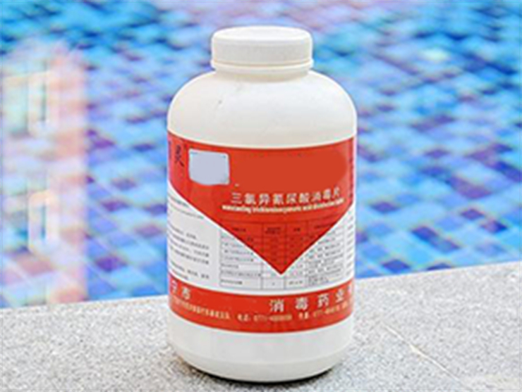 藥劑消毒片